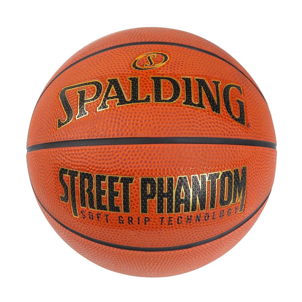 Spalding 84-800J Basketball Street Phantom Brown No. 5 Ball Rubber Basketball