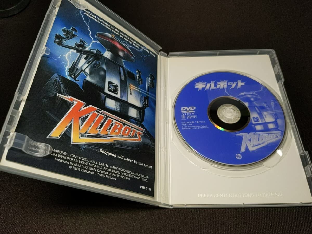 Amazon.co.jp: セル版 DVD キルボット / cd126 : パソコン・周辺機器