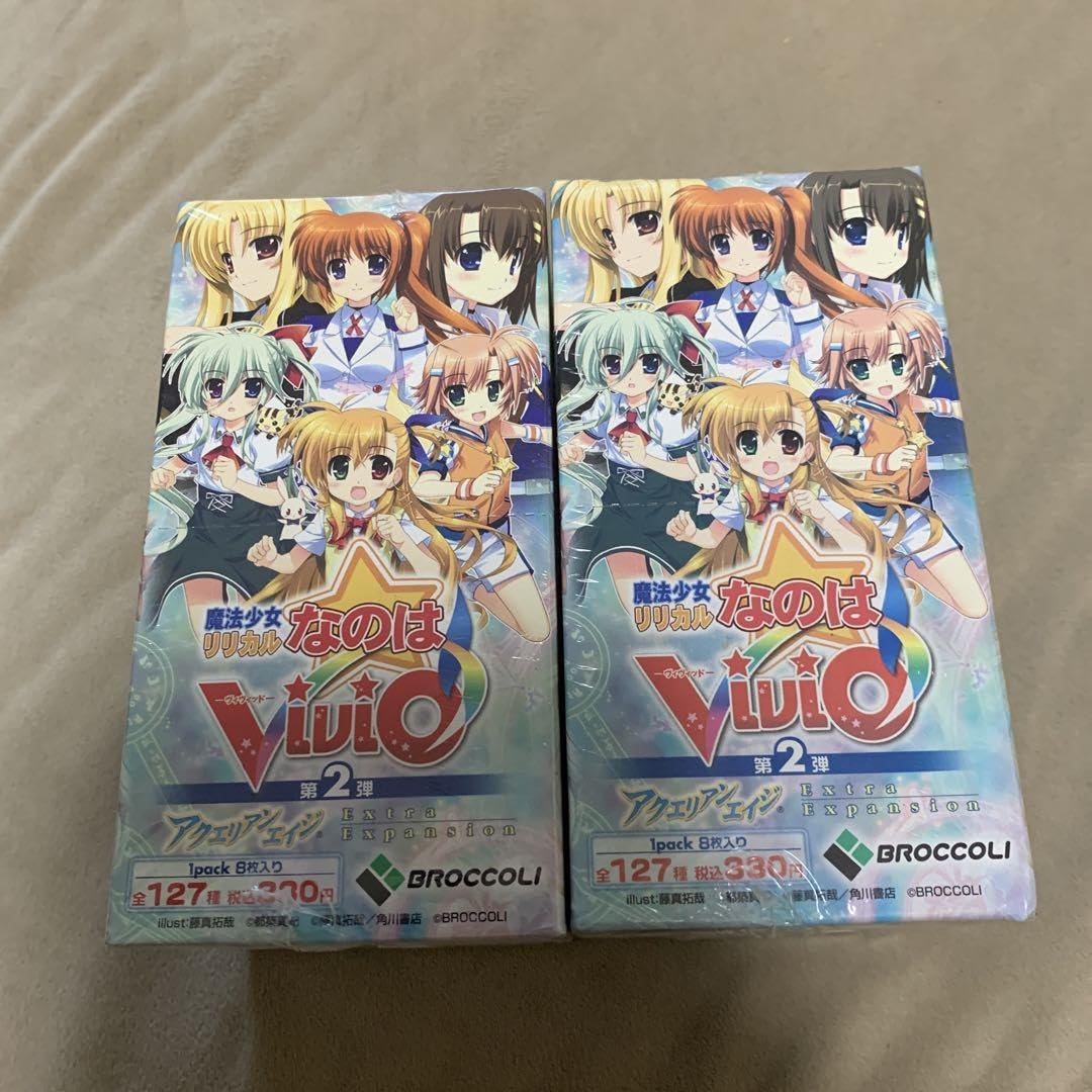 Amazon.co.jp: アクエリアンエイジ リリカルなのは vivid 2弾 2box 5ZE