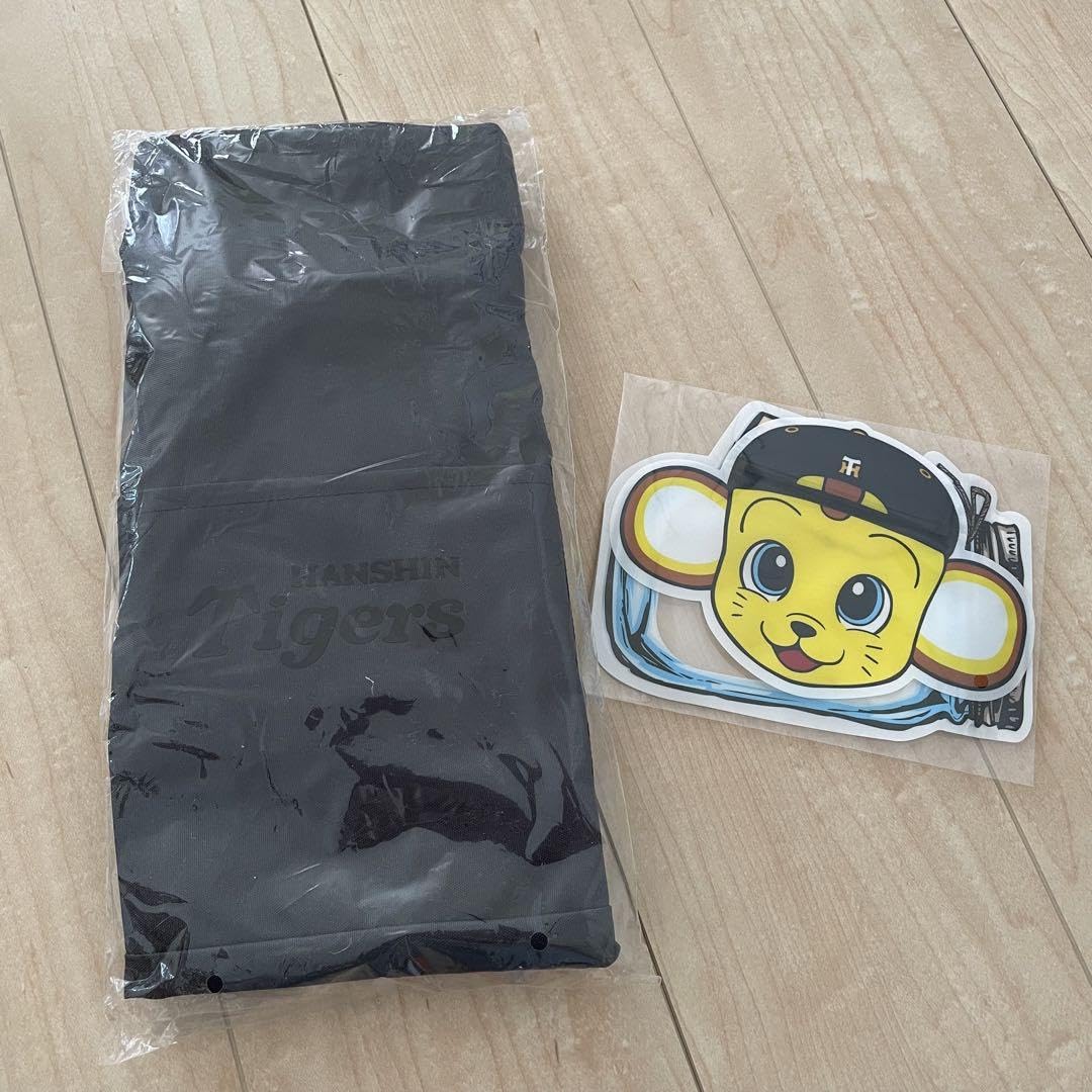 Amazon.co.jp: 阪神タイガース ポケッタブル ボストン ジッパーバッグ2