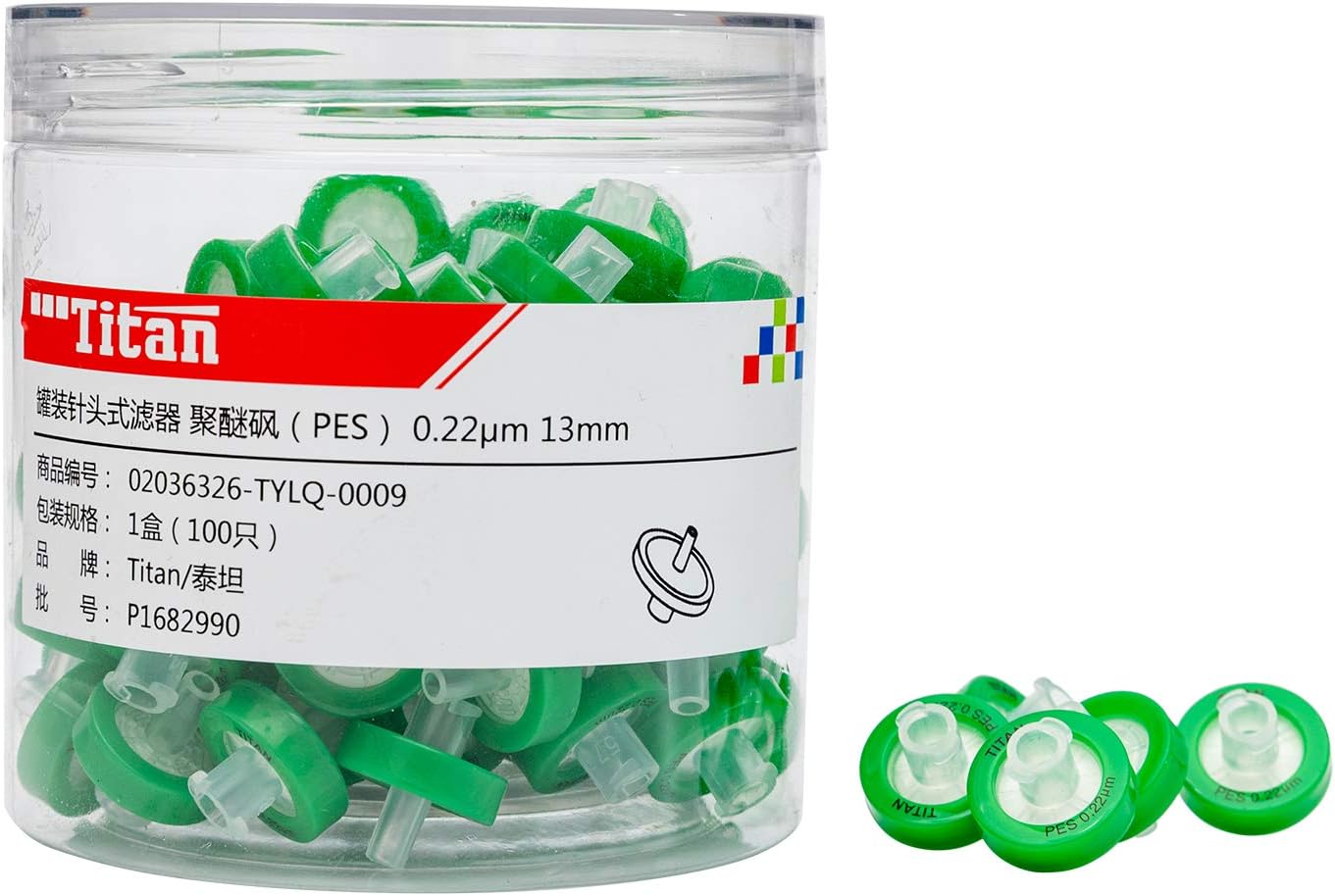 - 100pcs Syringe Filters,Syringe Lab Filters, PES (Polyethersulfone) 13mm Diameter 0.22μm Pore Size,Non Sterile Filtration,Green