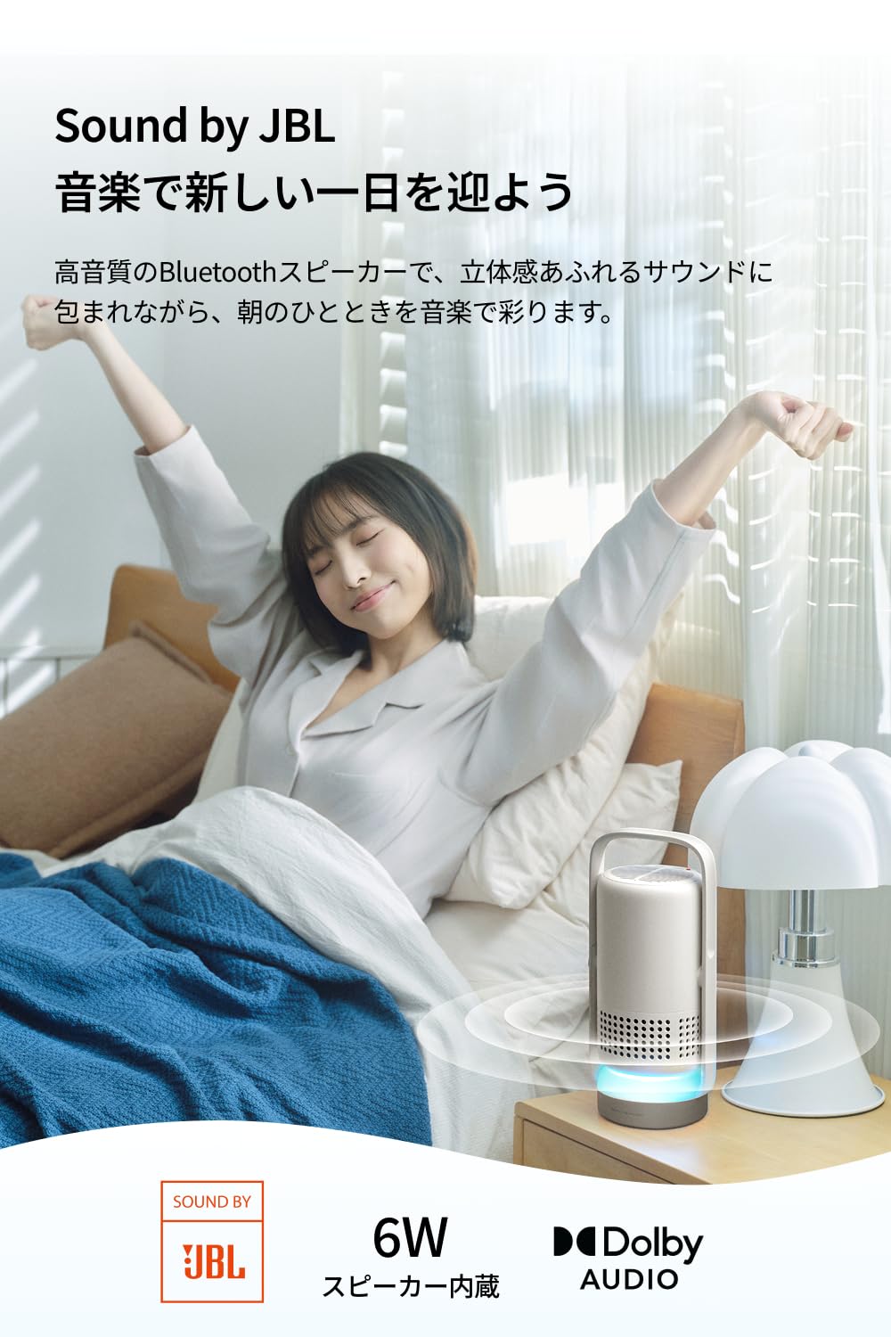 XGIMI Nova ポータブルプロジェクター 家庭用 /250ISOルーメン /1080P /Netflix対応/JBLスピーカー内蔵 /最大150インチ投影 /300°回転ジンバル/バッテリー内蔵/天井投影/小型/ホームシアター (クラウドアッシュ) - 2