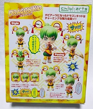 たいがーあんどどらごん出品 2025年最新】タイガーアンドドラゴンの人気アイテム - メルカリ