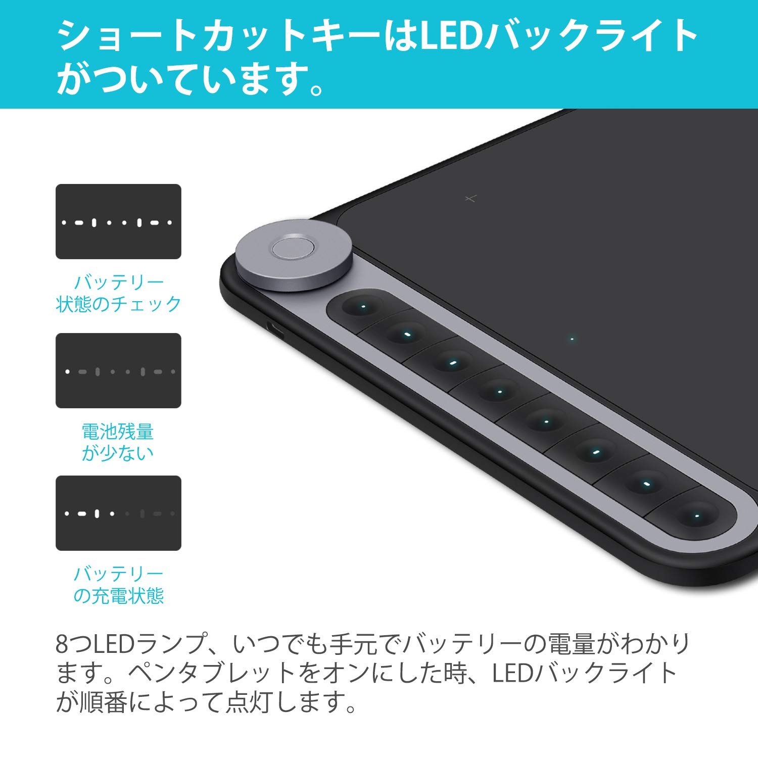 液タブ・ペンタブ HUION Q620M INSPIROY DIAL inspiroy-dial-q620m-pen-tablet