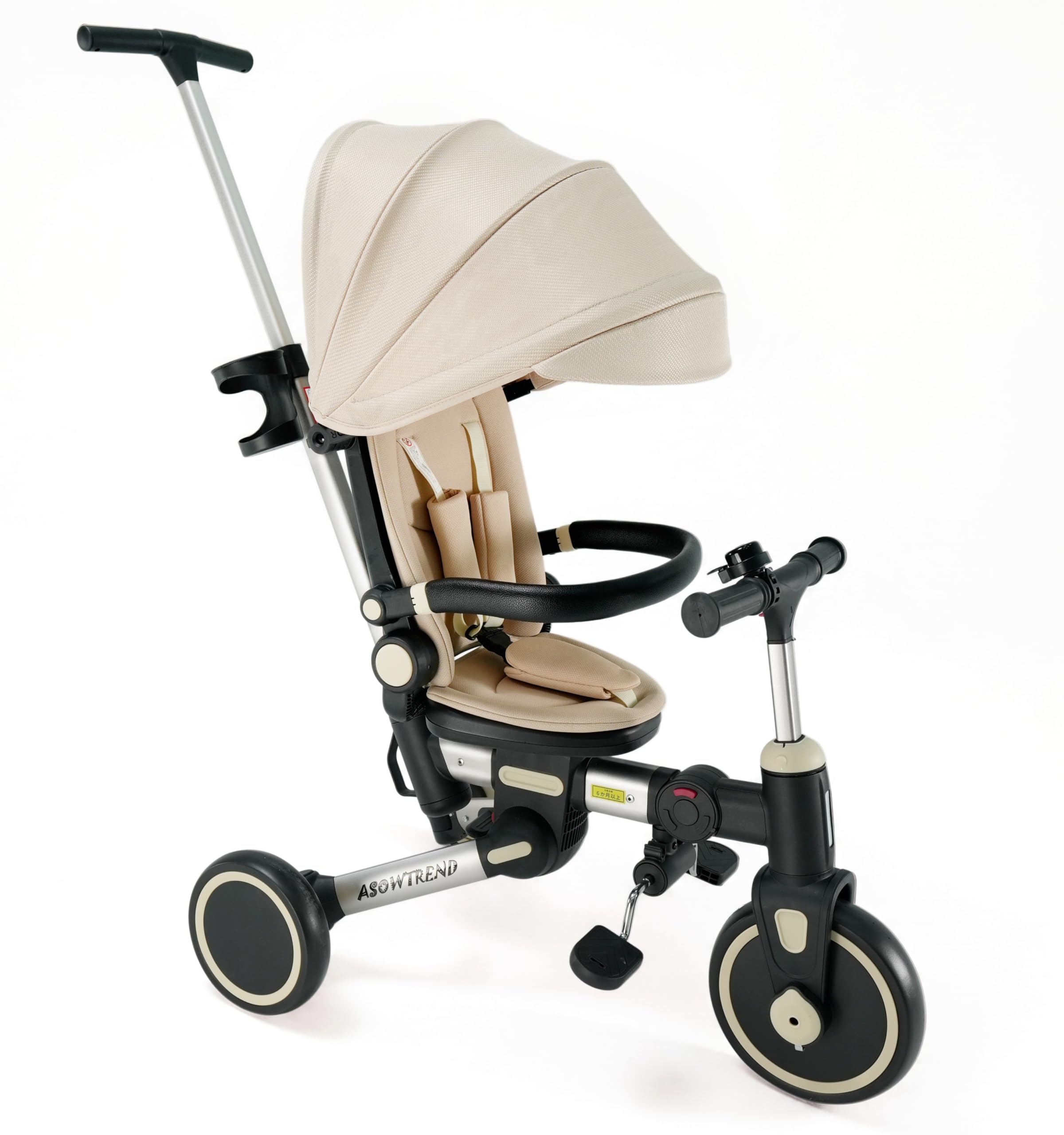 Amazon.co.jp: ASOWTREND 7in1 三輪車 手押し棒付き 6ヶ月～6歳
