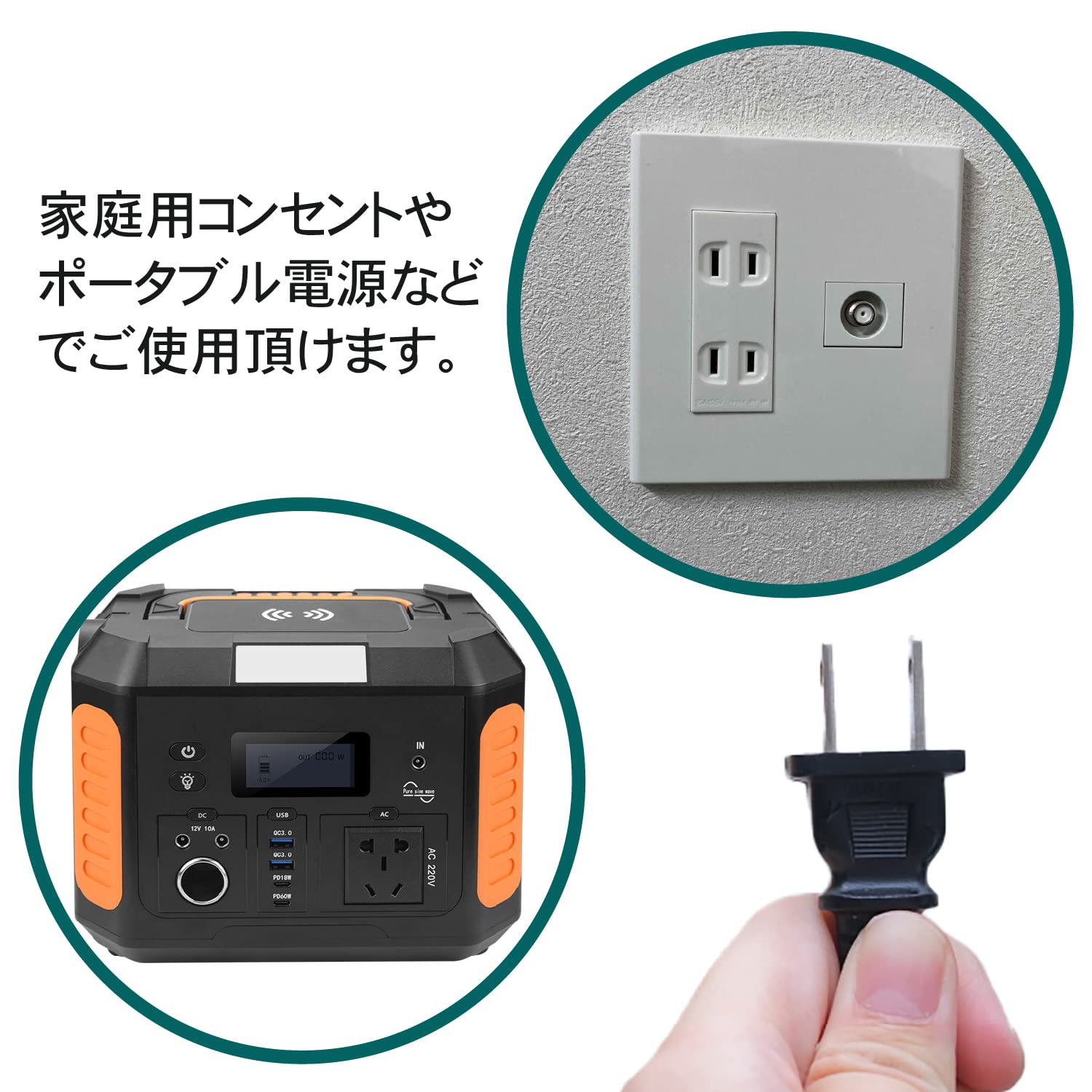 Amazon.co.jp: 車載冷蔵庫 汎用 ACアダプター コード AC100V-240V 6A Amazon.co.jp: 車載冷蔵庫 汎用 ACアダプター コード AC100V-240V 6A