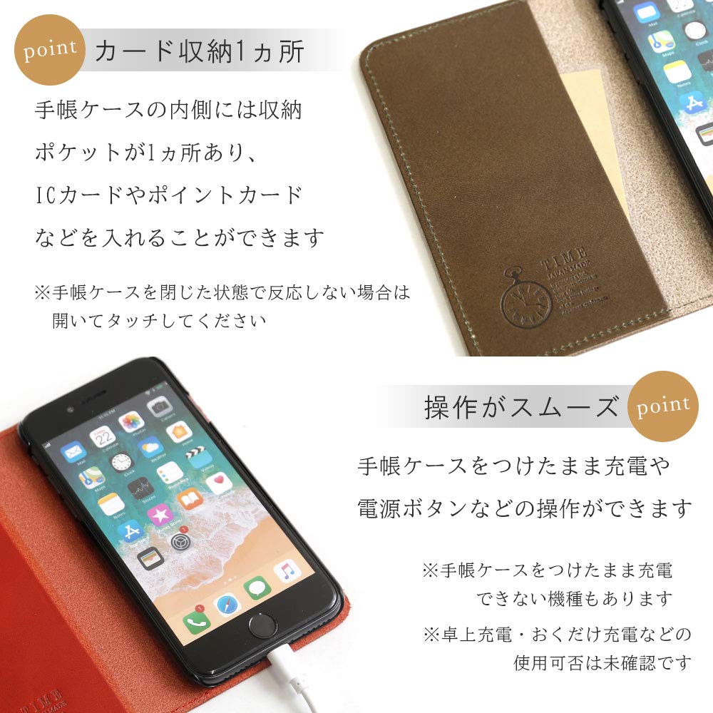 Amazon.co.jp: iPod touch 6th generation case notebook type leather