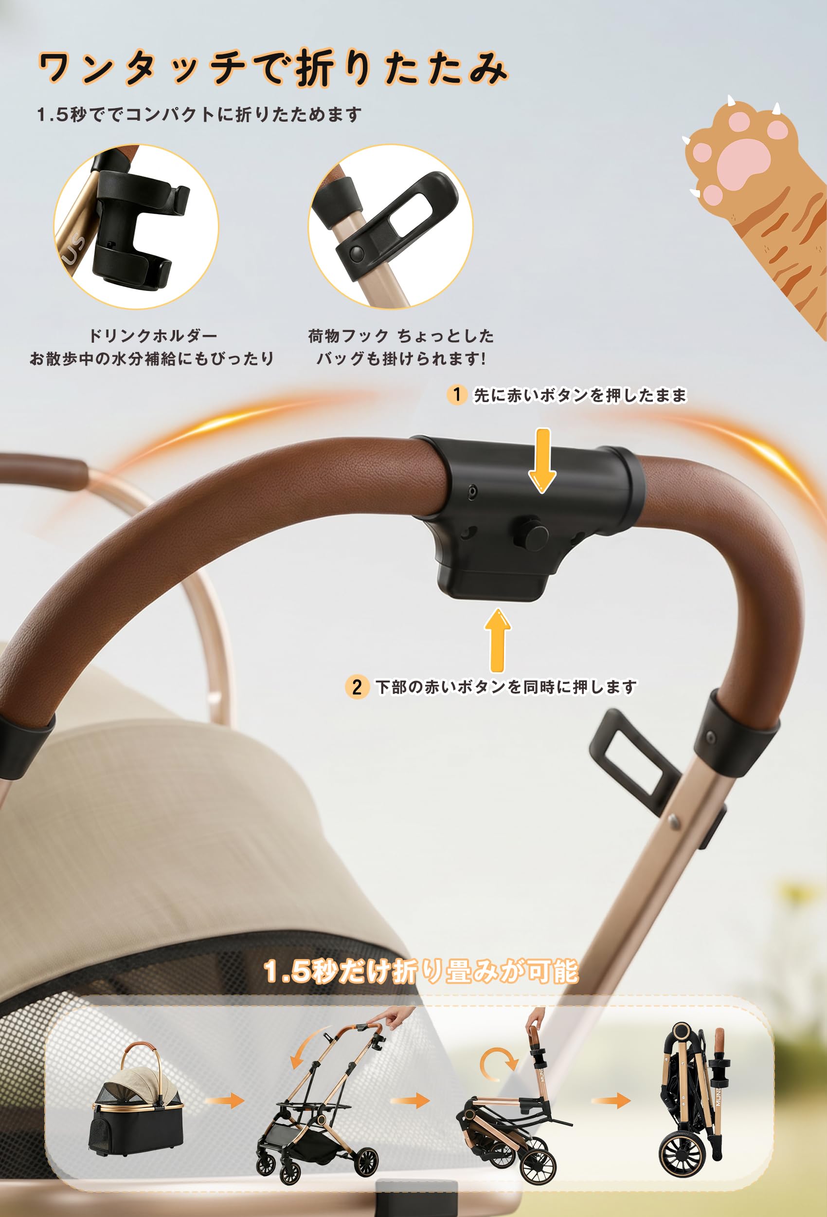 Amazon.co.jp: 【ワンタッチ折り畳み &中·小型犬専用 &最新自立型