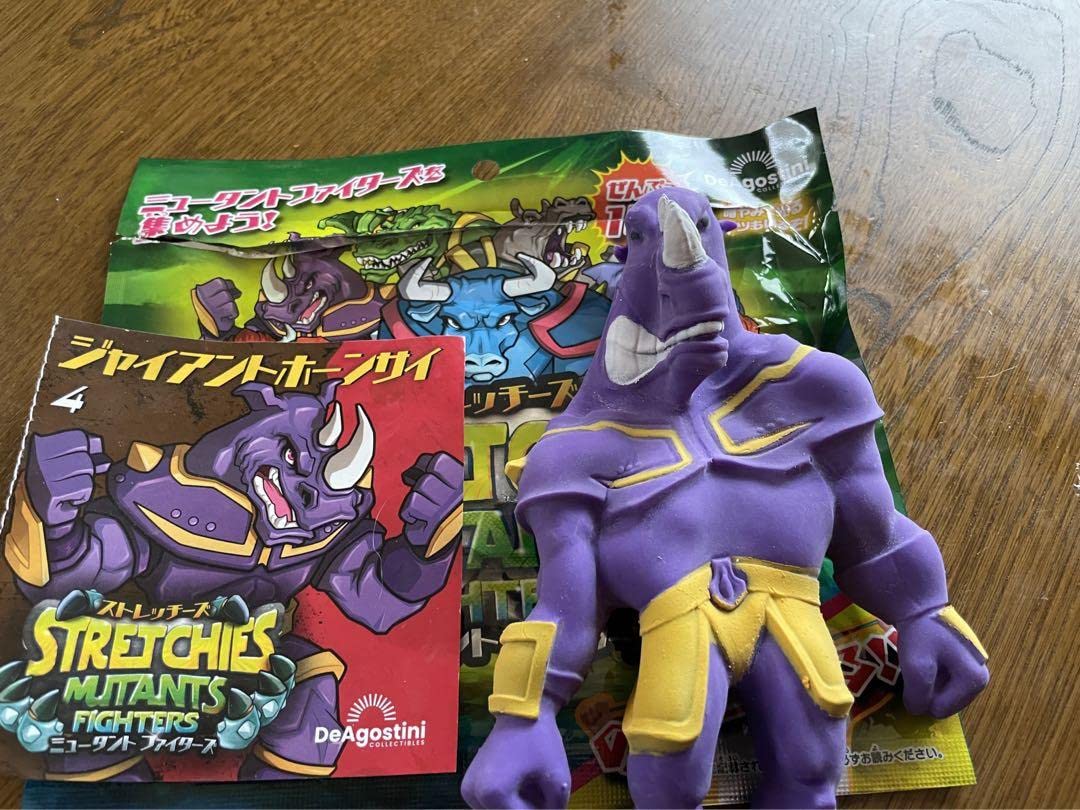 Amazon.co.jp: stretchies mutant fighters : Toys & Games