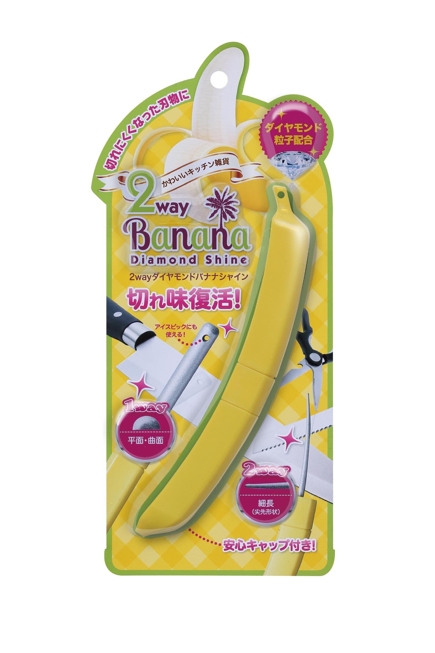 Sac banane diamant 2WAY l'excellence du design minimaliste japonais