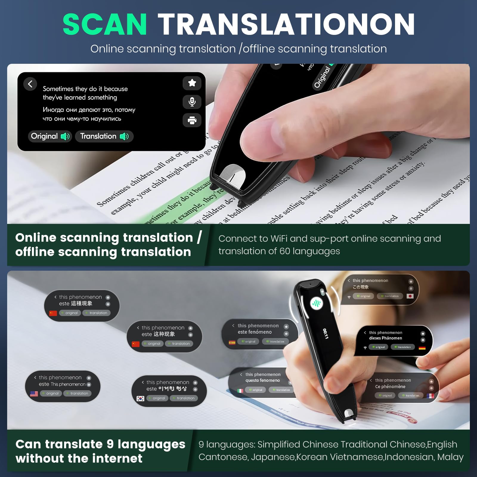 Übersetzungsstift Scanner 134 Sprachen bidirektionaler Translator WiFi Vorlesestift Offline Wörterbuch für Lernen Reisen Business Schwarz