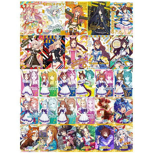 Amazon.co.jp: ウマ娘 プリティーダービー ツインウエハース 第3R [全 