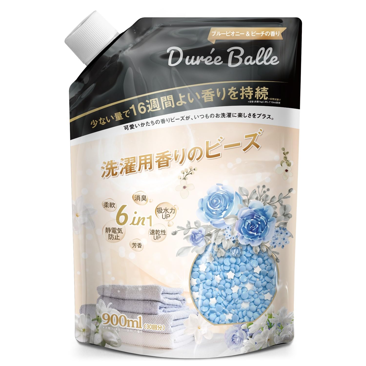 デュリボール 香り付け専用ビーズ Dure'eBalle 洗濯用香りのビーズ ブルーピオニー&ピーチの香り 900ml