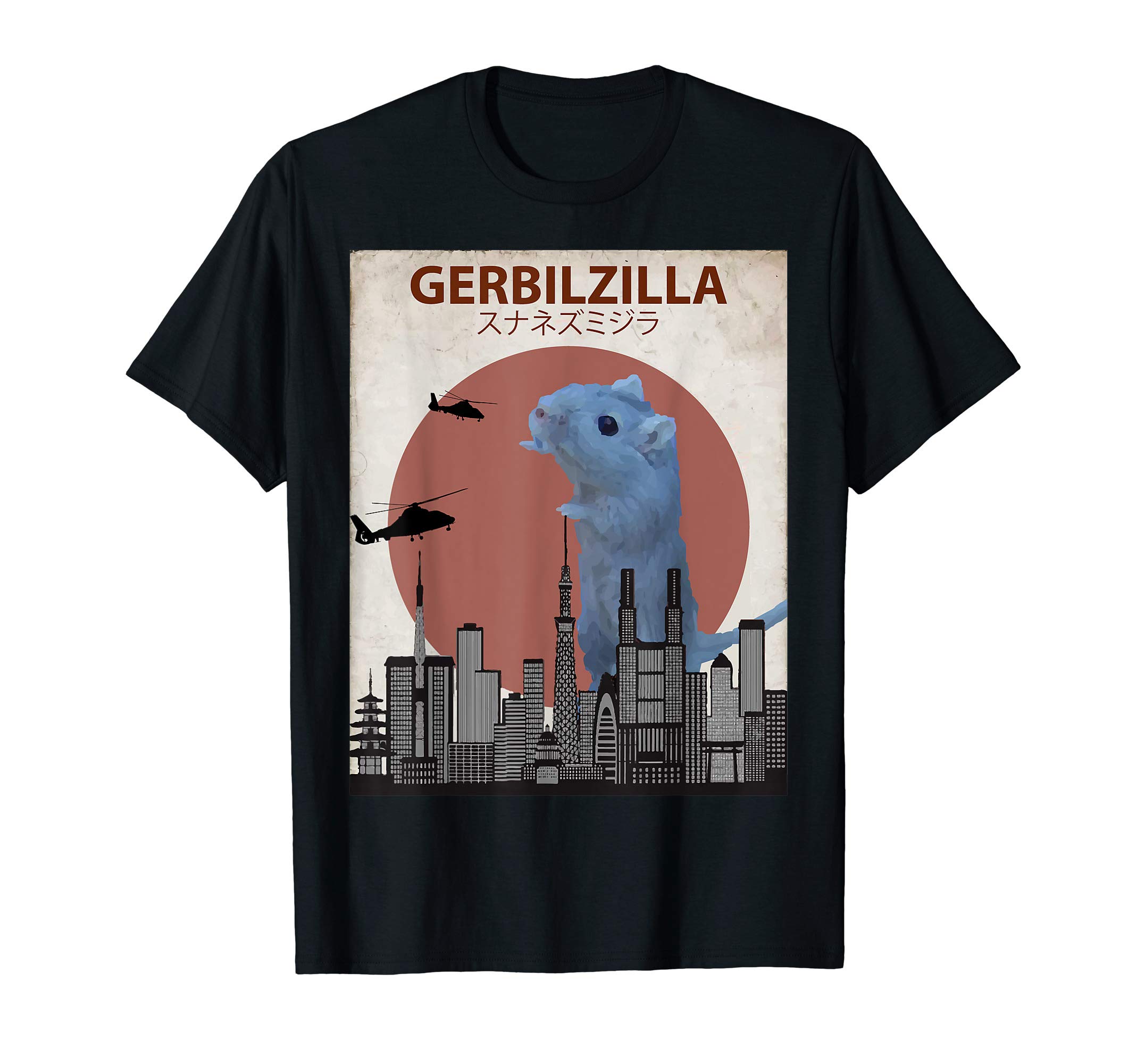 Gerbilzilla Funny Gerbil T-Shirt | Gift for Gerbil Lovers T-Shirt