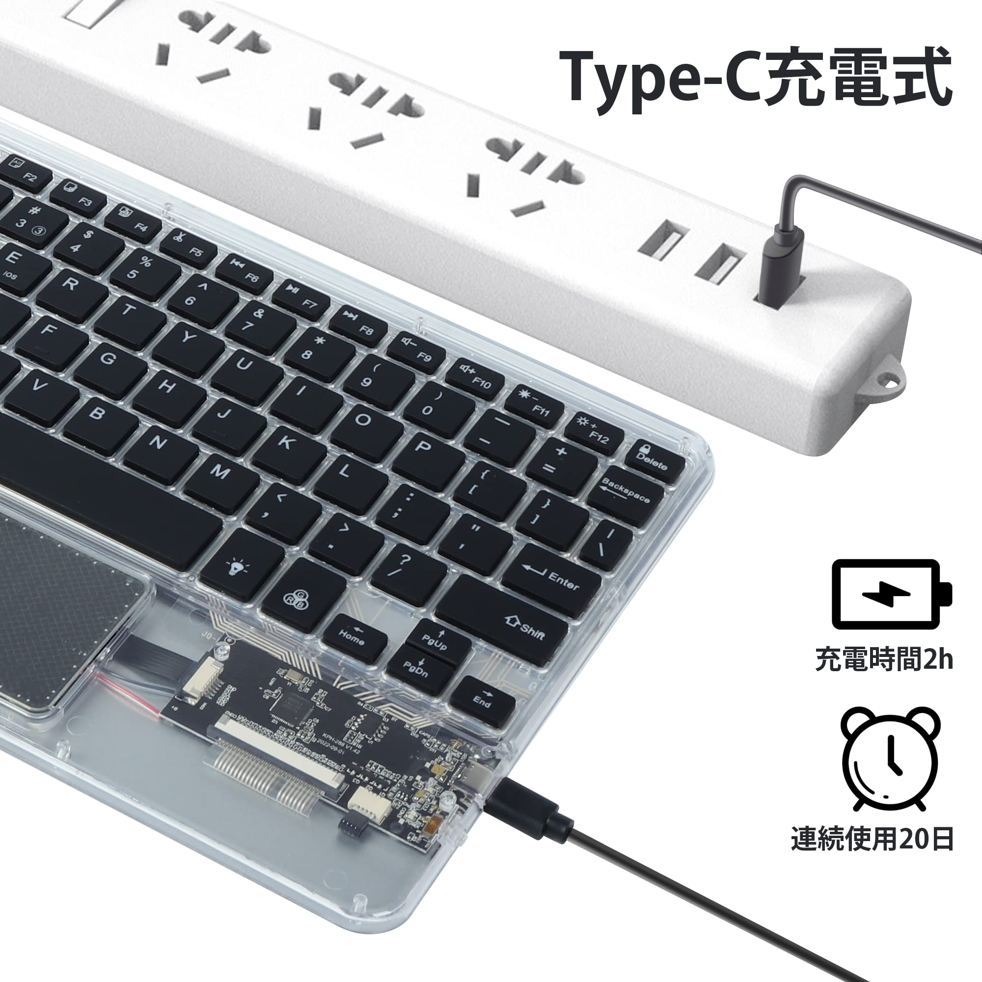 Amazon.co.jp: タブレット用 Bluetoothキーボード 透明