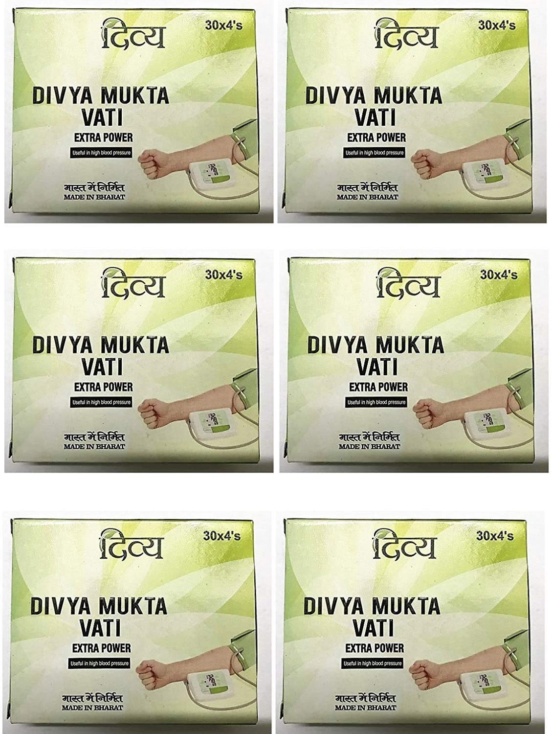 6 x Ramdev Divya Herbal Ayurvedic Mukta Vati (for High Blood Pressure) 120 Tablets=720 Tablets