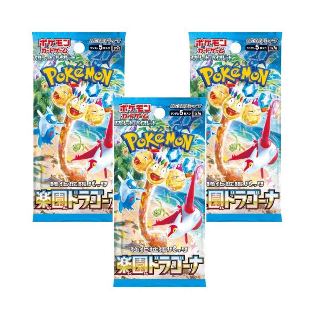 3 x Paradise DRAGONA Booster con 10 valiosas cartas coleccionables Scarlet & Violet – Japonés + Heartforcards® Protección de envío