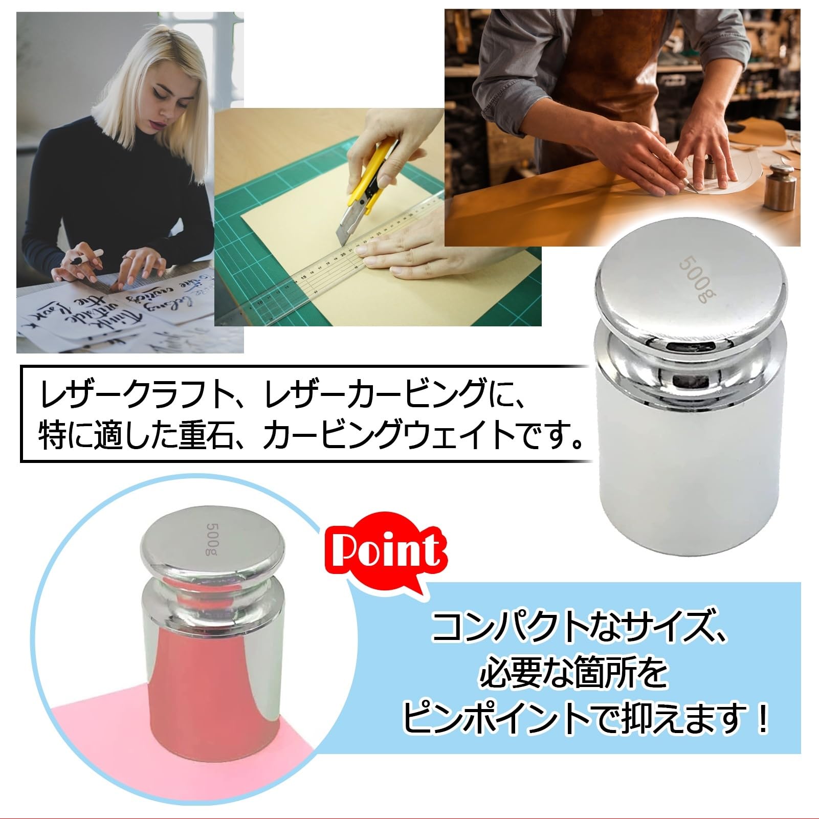 Amazon | ZERONOWA カービングウエイト 重石 丸形 おもり ペーパー