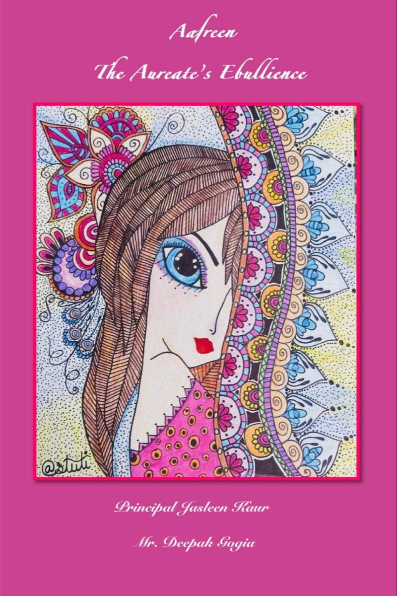 Aafreen / आफ़रीन : The Aureate's Ebulliene