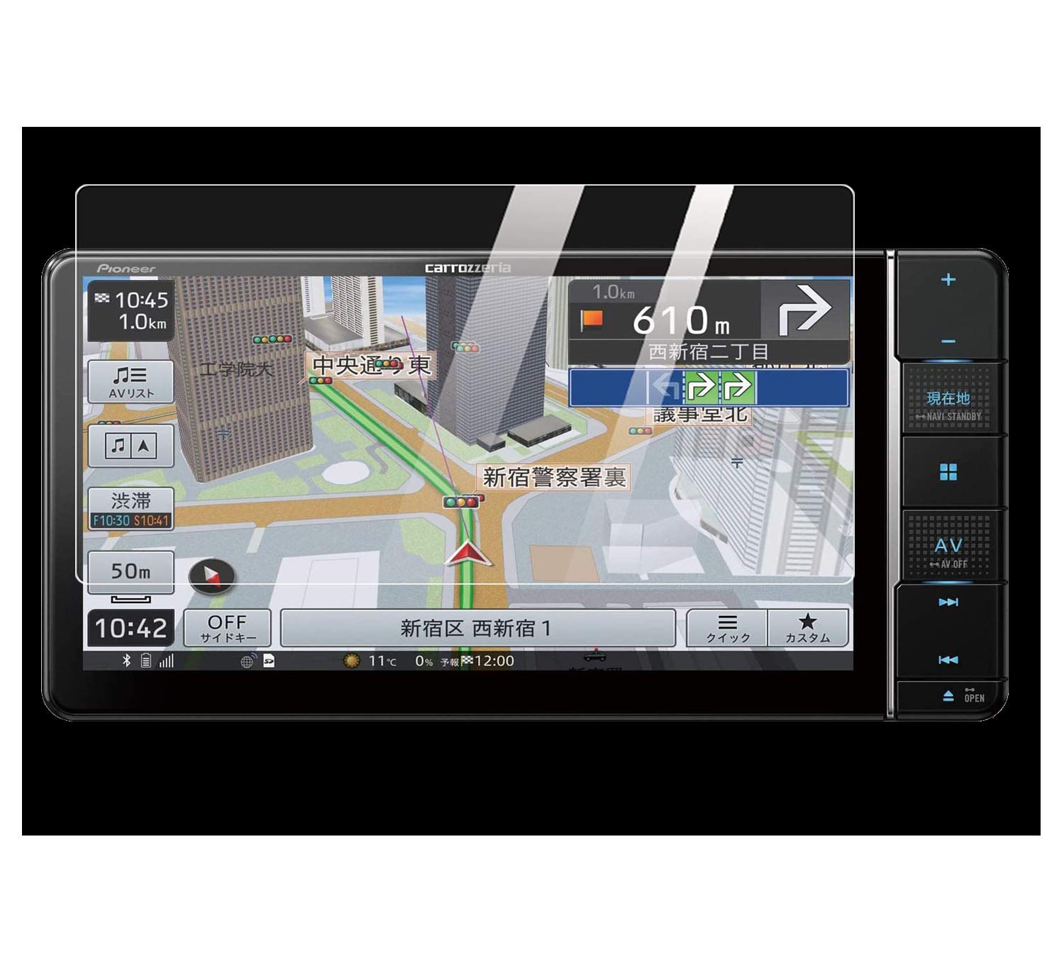 [7V型ワイド] パイオニア AVIC-RW911 AVIC-RW910 7インチ ナビ保護フィルム カーナビフィルム スクリーンフィルム 高感度タッチ キズ防止 ２枚