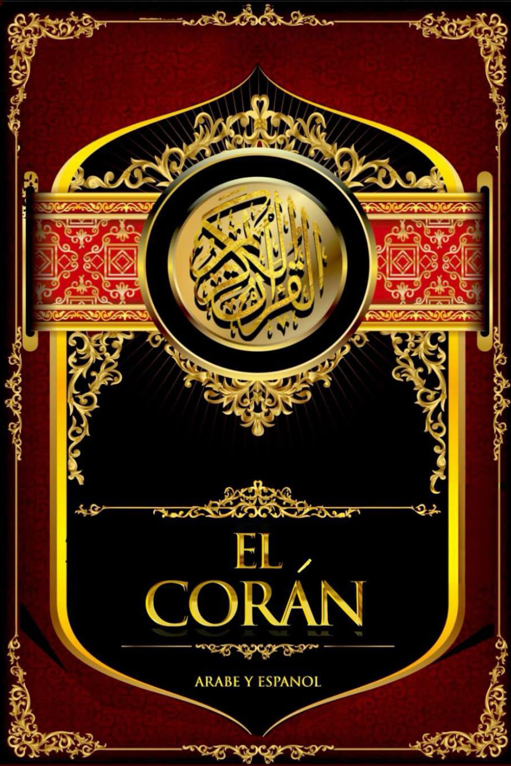 El Corán en árabe y español comentada - Quran in Spanish And Arabic Letra Grande - Islam Bible Del Noble Coran القرآن الكريم باللغة الإسبانية و ... Edición Comentada Ramadan 2026 رمضان -Allāh