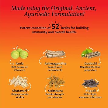 Baidyanath Chyawanprash | Natural Immunity Booster - 450 gm (Pack of 2)