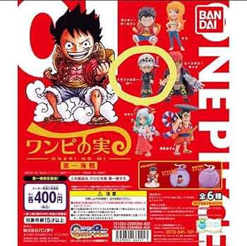ワンピース　ONE PIECE ワンピの実　第十八海戰　トラファルガー　ロー 71kqeDn-8vL._AC_UF350,