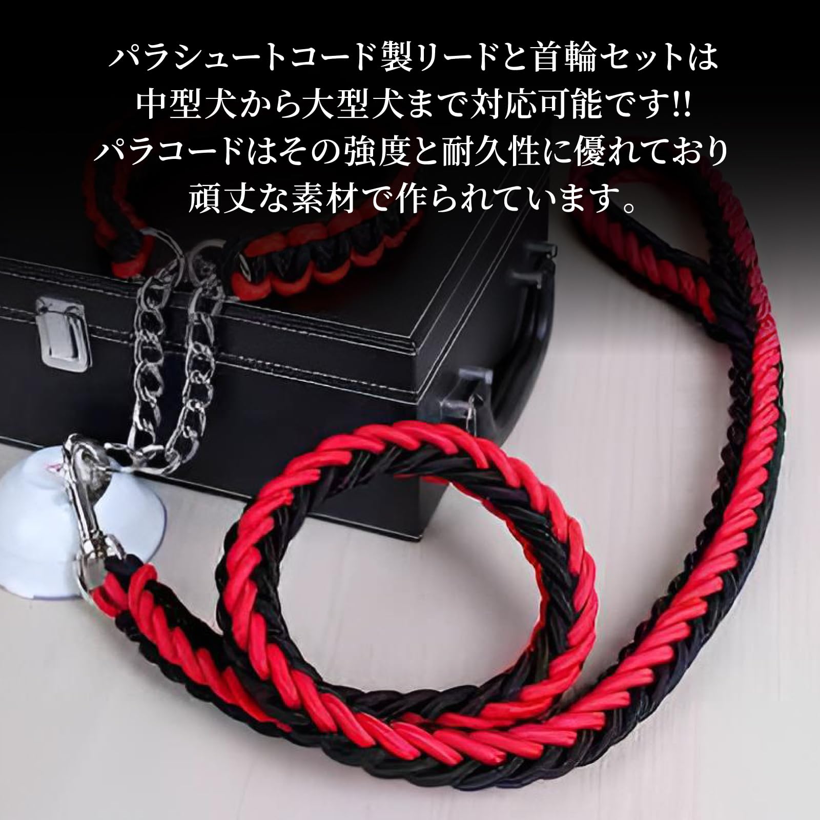 Amazon | O＆Y ペット 犬 パラコード リード ハーネス 犬用品 首輪 犬