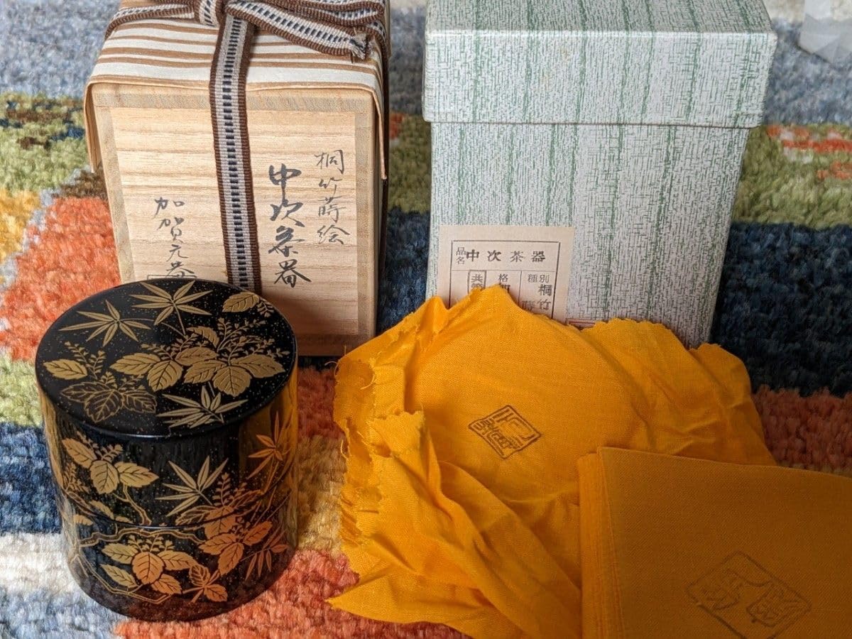 茶道具　桐竹雲錦絵喰籠 雲錦蒔絵黒中次 木村表斎造 共箱 : 茶道具商 越中屋 - 通販