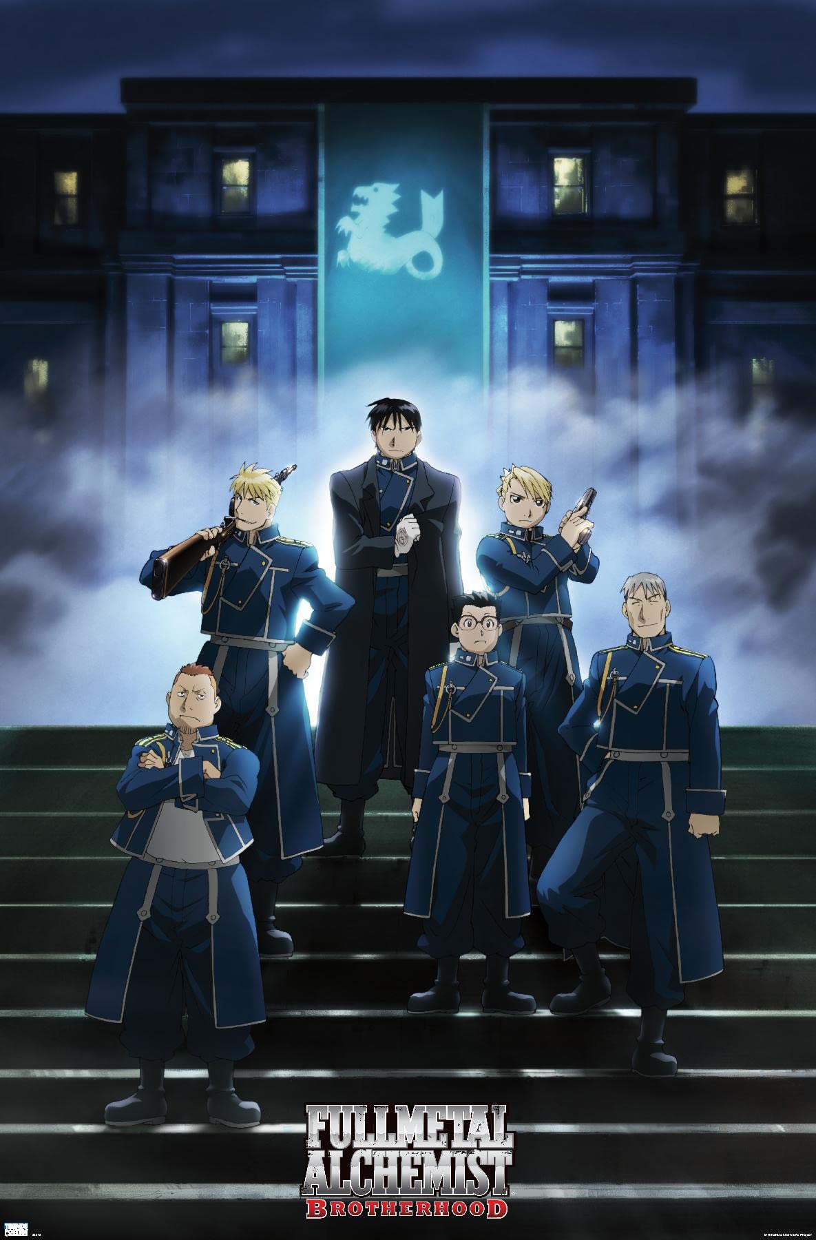 Amazon.com: Trends International Fullmetal Alchemist: Brotherhood