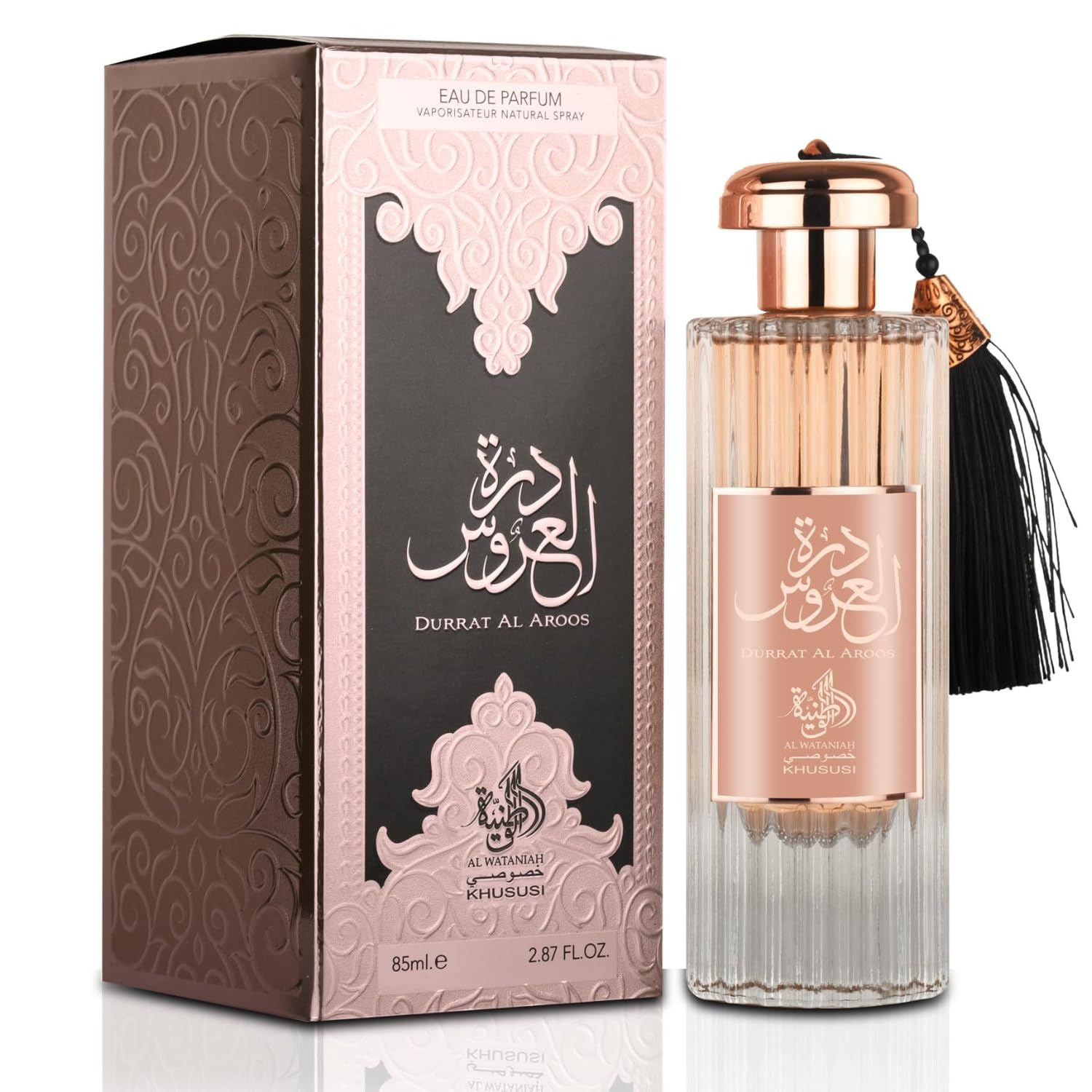 香水(女性用) Durat Al Aroos Eau de Parfum 85ml Perfume Durrat Al Aroos Feminino EAU DE PARFUM 85ML | Amazon.com.br