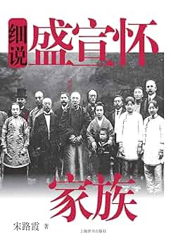 断捨離中-中国語-历史，经济，哲学 単独1300円/本 断捨離中-中国語-历史，经济，哲学 単独1300円/本 断捨離