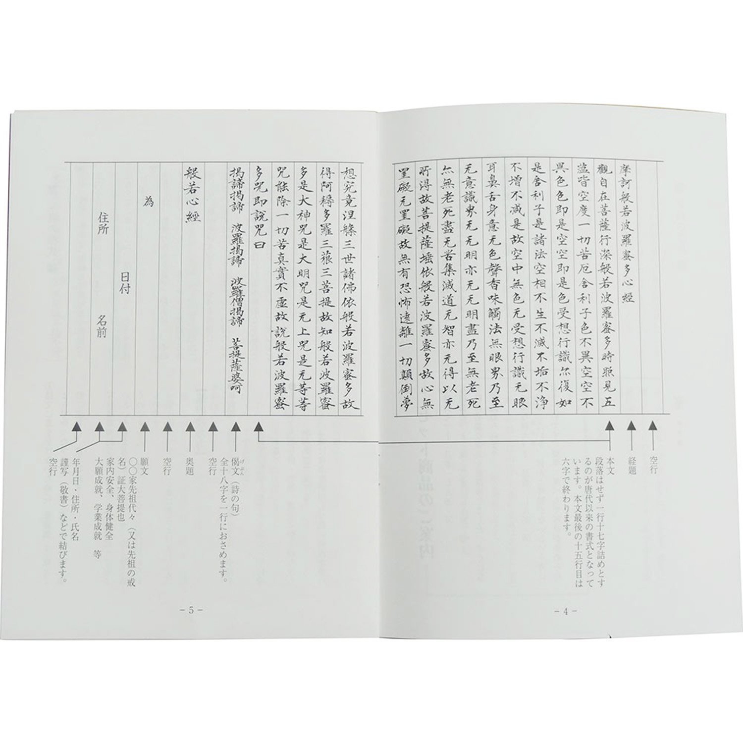 書法63 Amazon.com : Kuretake LA26-63 Calligraphy Set, Purple : Arts
