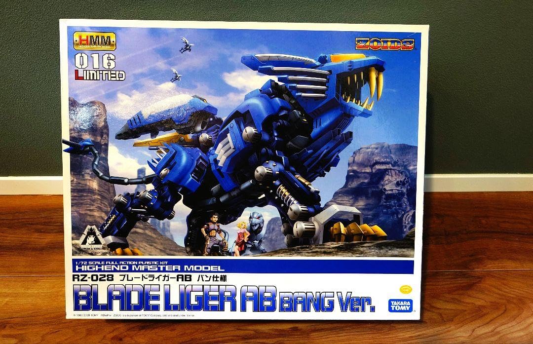 Amazon.co.jp: ｿﾞｲﾄﾞ 壽屋 HMM 016 ブレードライガーAB バン仕様