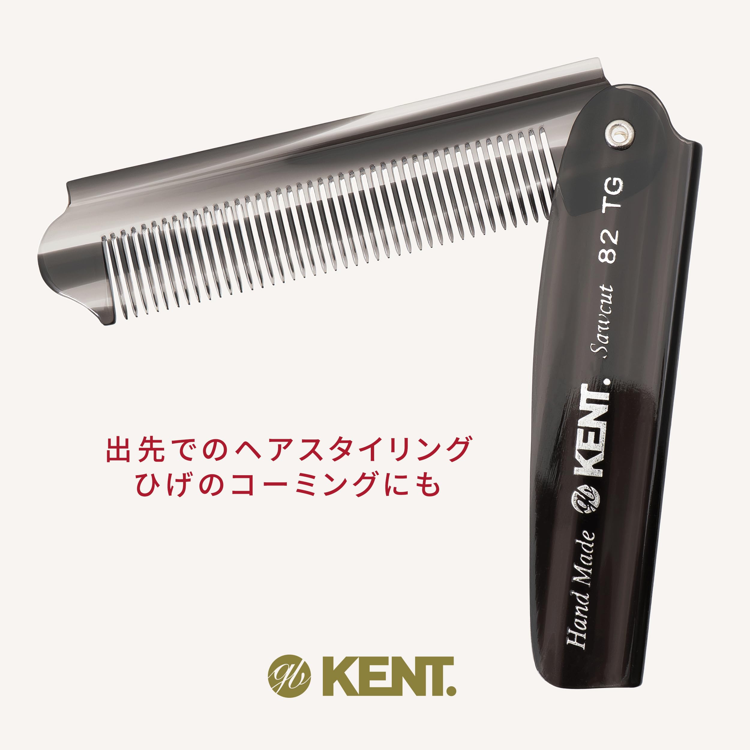 GB KENT ジービーケント 英国王室御用達 Amazon.co.jp: GB KENT ケント 英国王室御用達 高級 ハンドメイド