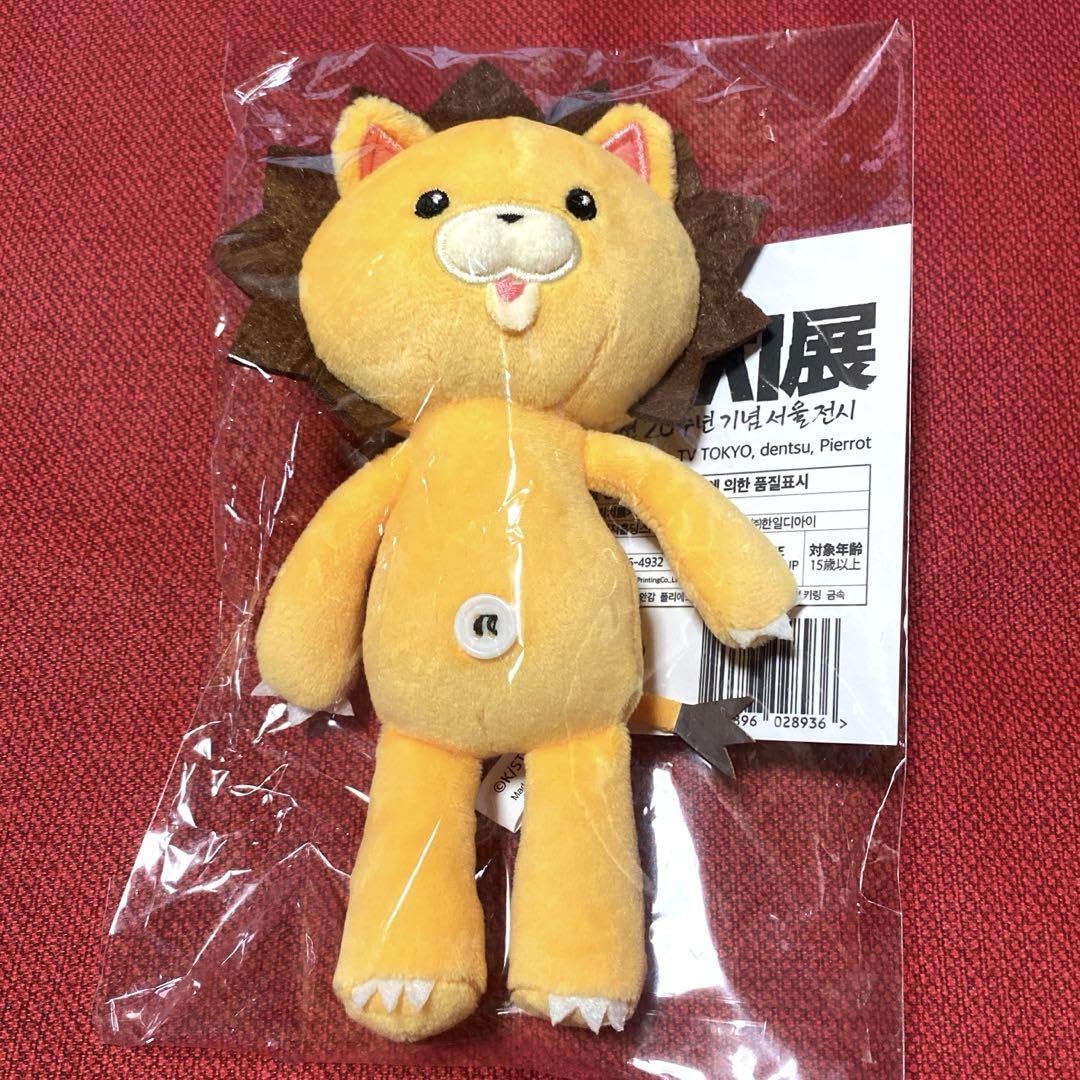 コン　ぬいぐるみ Amazon.co.jp: 649 コン ぬいぐるみ 韓国限定 公式正規品 BLEACH