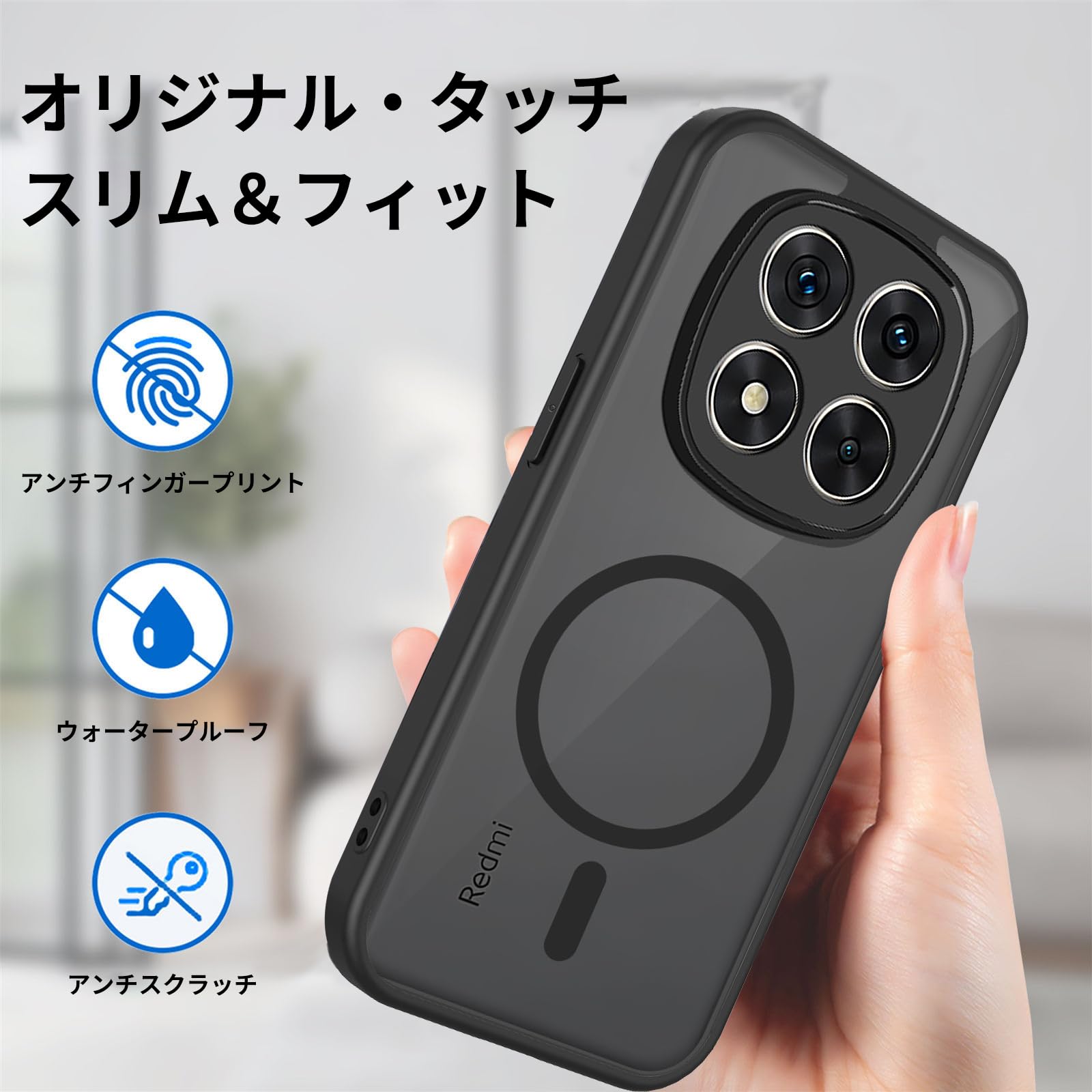 Amazon.co.jp: REDMI Note Pro 15 5G/Redmi Note 15 Pro 用 ケース 