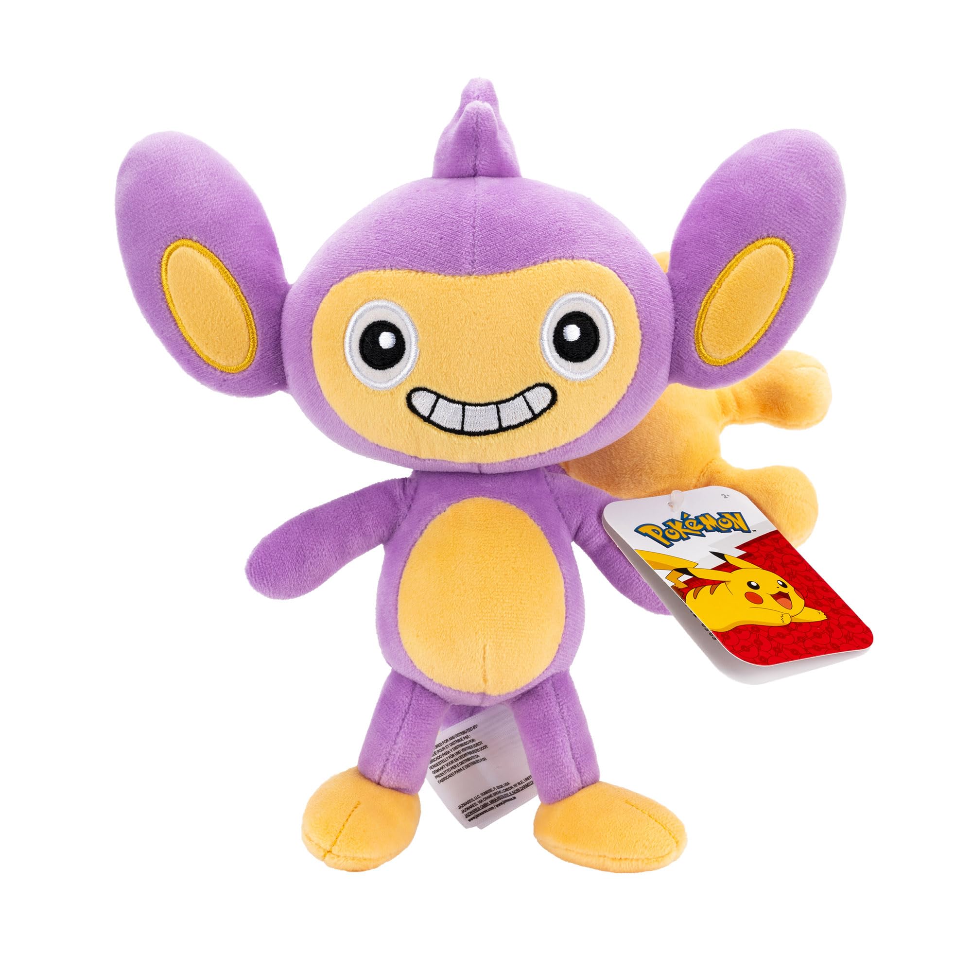 Pokémon Aipom Plush - 8-Inch Soft Plush with Authentic Details, Multicolor, 8 inches - Image 2