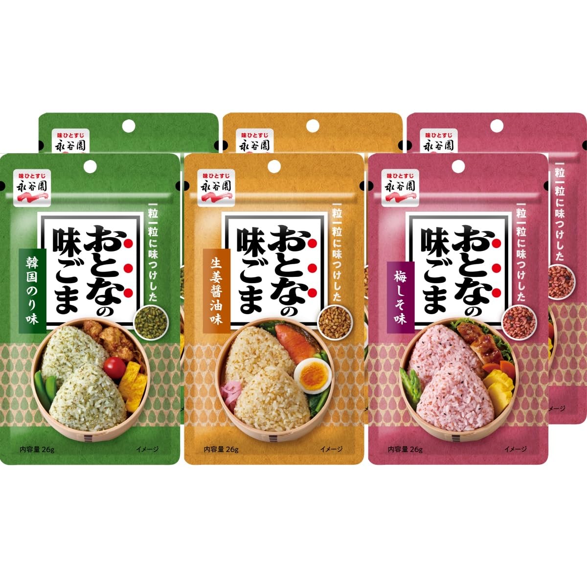 ごまの風味を旅する！永谷園『おとなの味ごま3種』で気軽グルメ体験