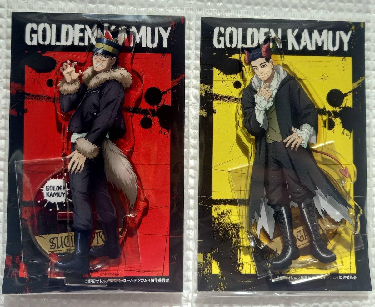 ゴールデンカムイ アクスタ アクリルスタンド アシリパ組 尾形百之助 杉元佐一 楽天市場】ゴールデンカムイ 尾形 アクリルスタンドの通販