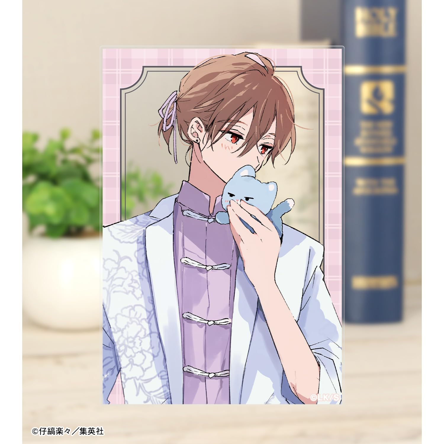 Amazon.co.jp: ハレルヤベイビー 仔縞楽々先生 描き下ろし 呉 都 ぬい