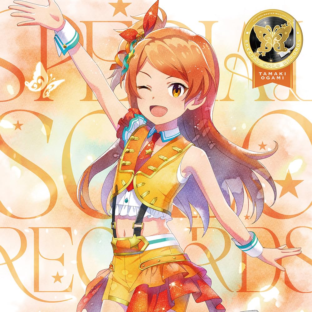 Amazon | THE IDOLM@STER MILLION LIVE! SPECIAL SOLO RECORDS 大神環