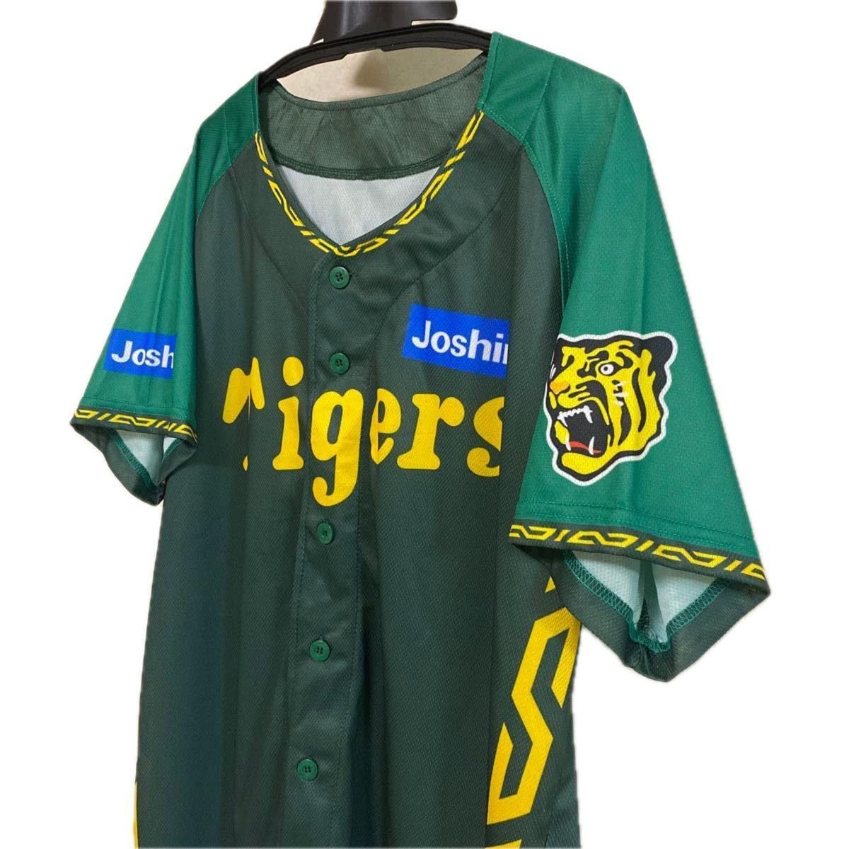 阪神タイガース　森下選手　ウル虎の夏　ユニフォーム Amazon.co.jp: 阪神タイガース 2024ウル虎の夏 ユニフォーム 森下選手