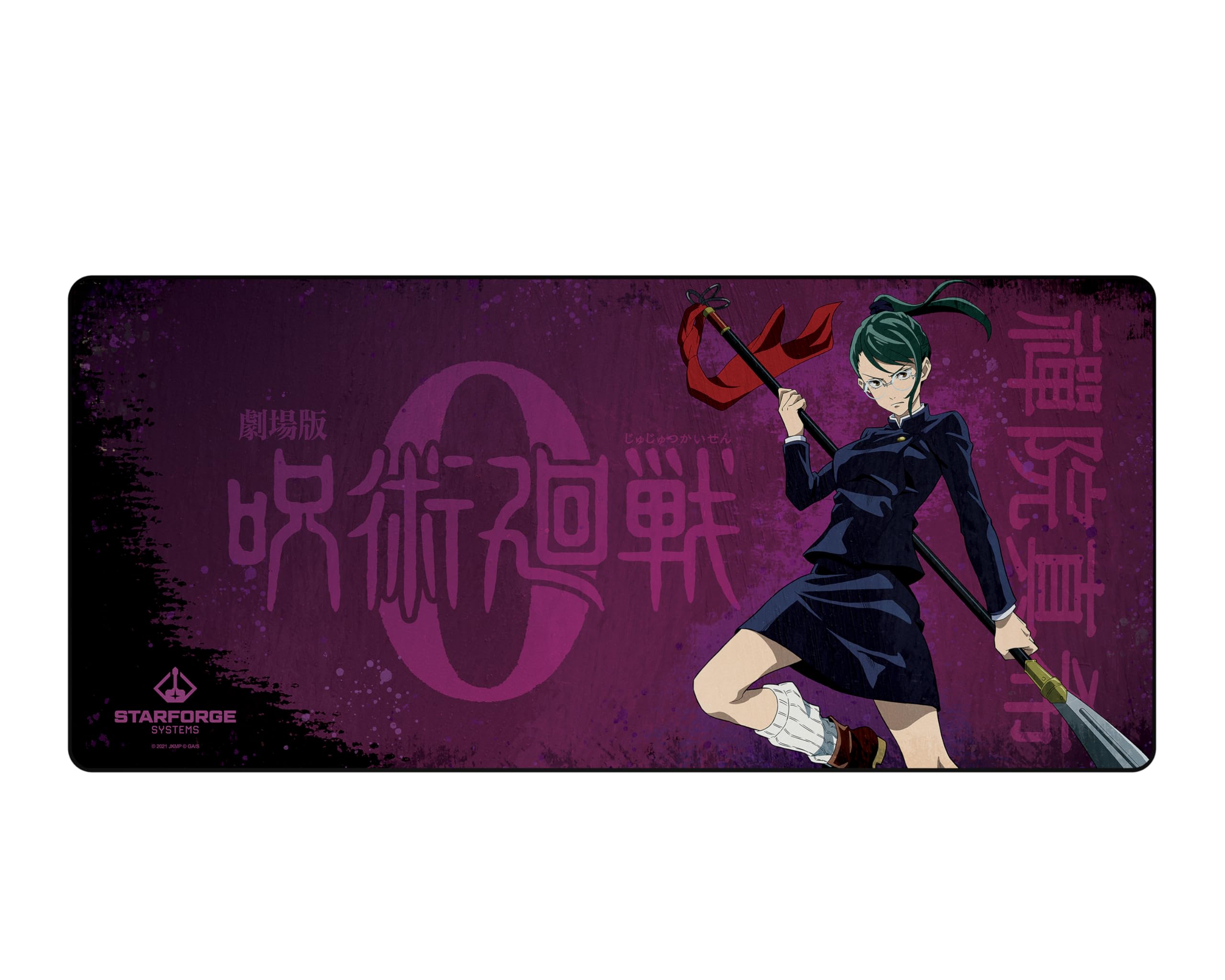 Starforge - Maki Zenin - Jujutsu Kaisen 0 Gaming Desk Mat – Large Extended Mouse & Keyboard Pad