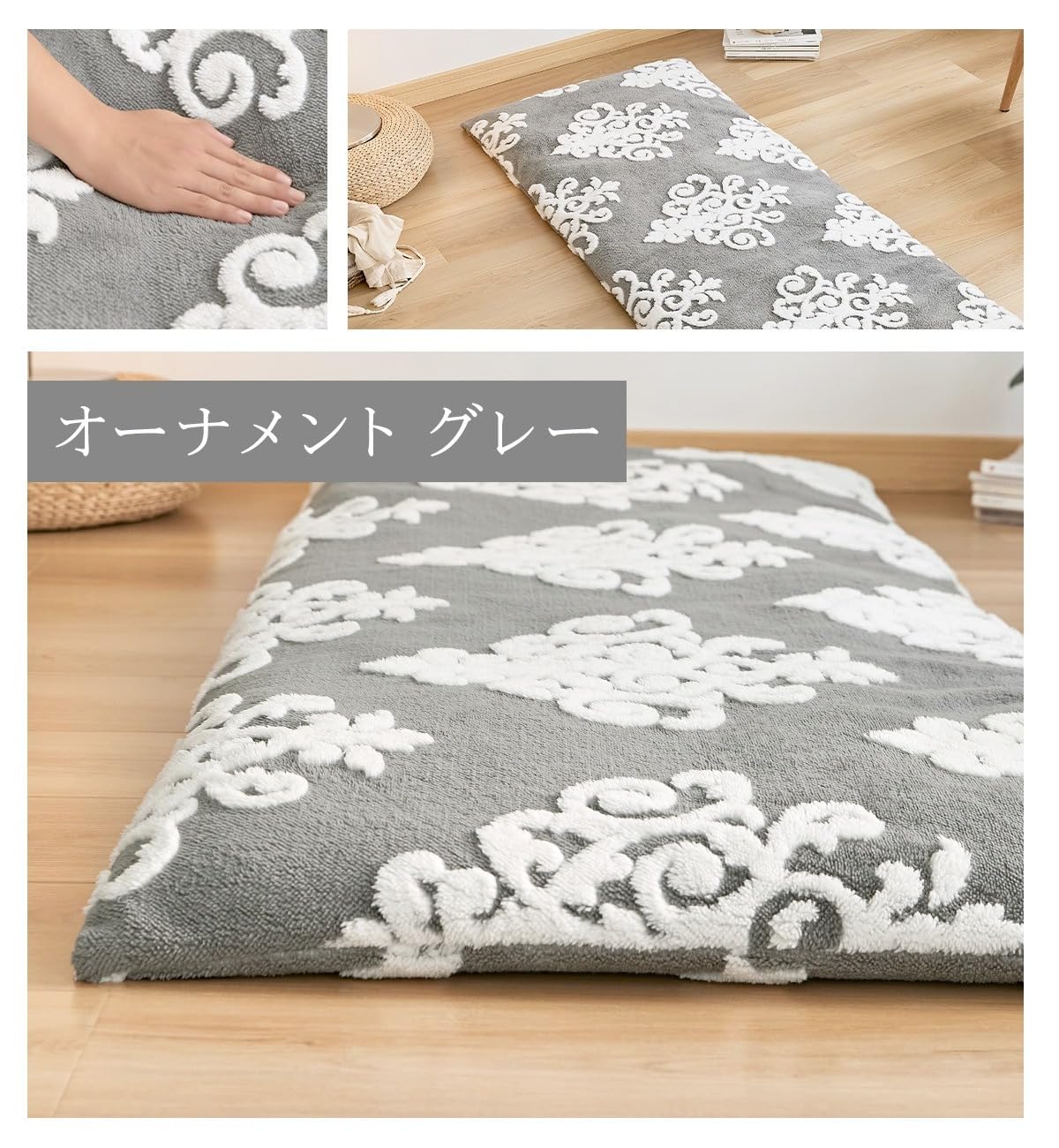 Amazon.co.jp: 長座布団カバー 68×120cm フランネル 冬 ロング