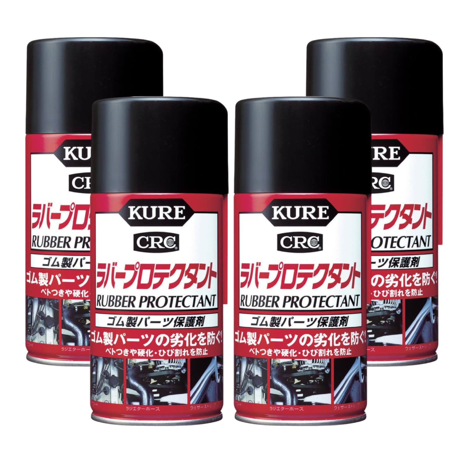 呉工業 KURE ラバープロテクタント 300ml ゴム製パーツ保護剤20本 Amazon.co.jp: 【まとめ買い】呉工業 クレ KURE ラバープロテクタント