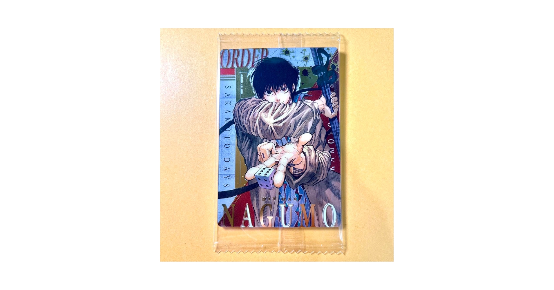 Amazon.co.jp: SAKAMOTO DAYS サカモトデイズ カード ウエハース