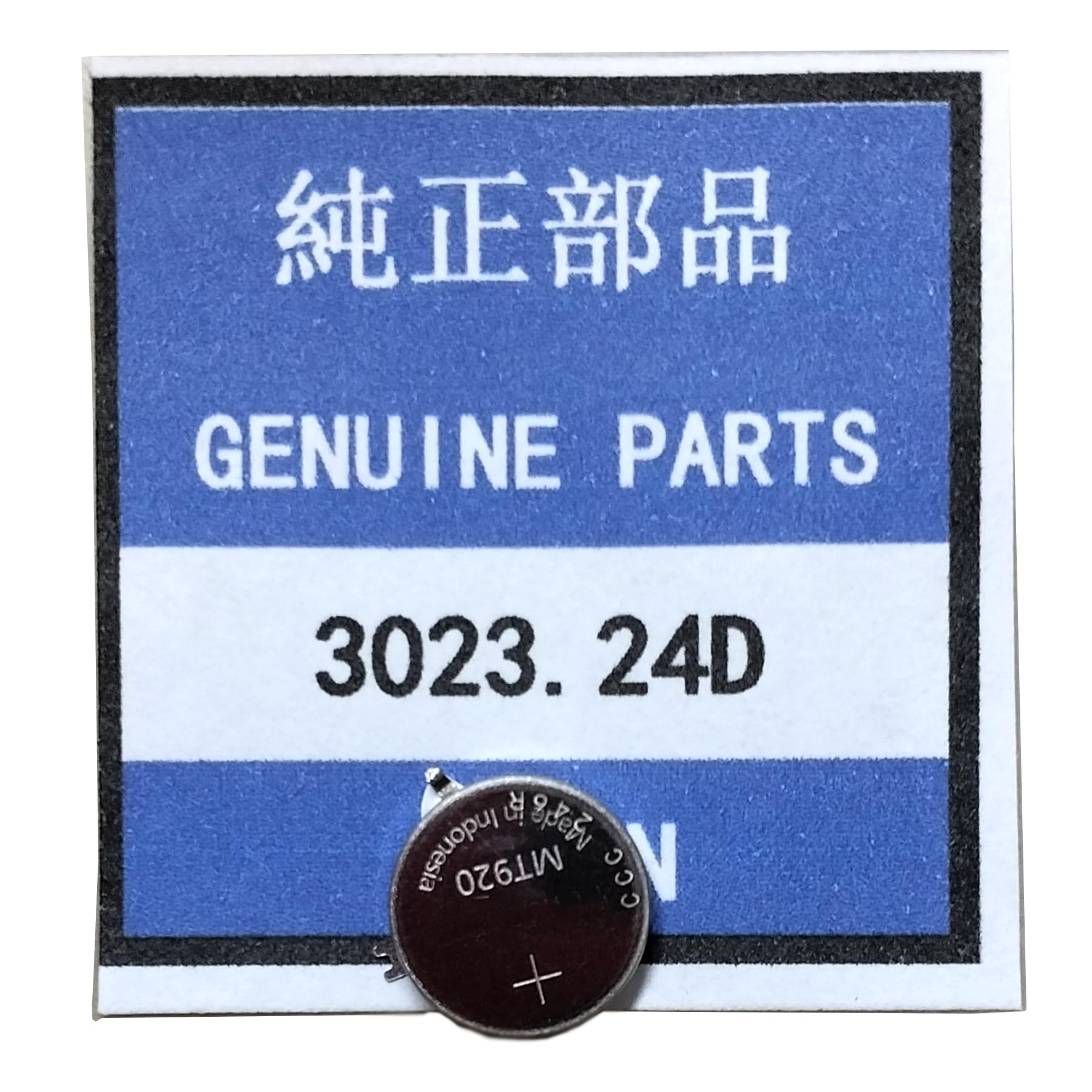 Amazon.com: JUYUXIVM 3023.24D MT920 Replacement Battery
