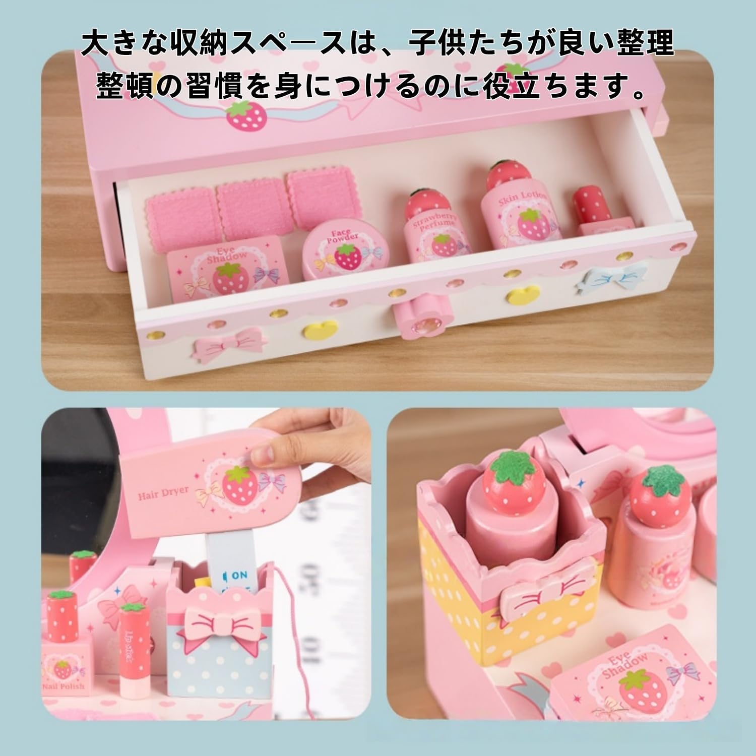 ドレッサー 子供 ドレッサー おままごと メイクアップおもちゃ さまざまなシナリオに適用可能 (カラフルな化粧台)
