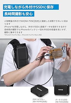 即購入OK★9/21-9/27発送不可ページ Amazon | Nextorage 日本メーカー USB4 ポータブルSSD MagSafe対応 4TB
